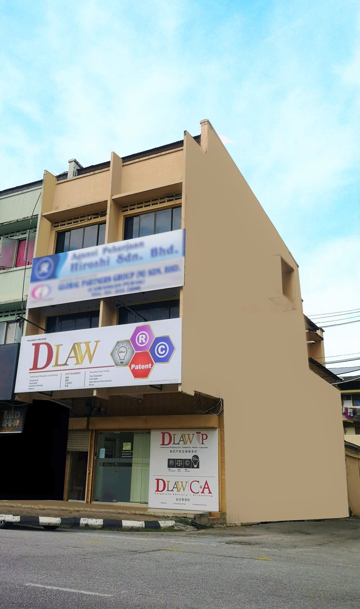 dlaw office-1